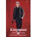 Kingsman. Секретная служба Kingsman. Секретная служба