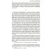Трущобные люди. Мои скитания. Люди театра. Москва газетная. Москва и москвичи. Друзья и встречи
