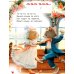 Дополнительное изображение книги «Нежные колыбельные для самых маленьких»