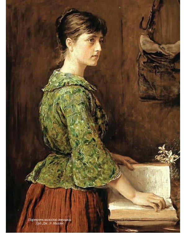 Стихотворения с иллюстрациями и комментариями