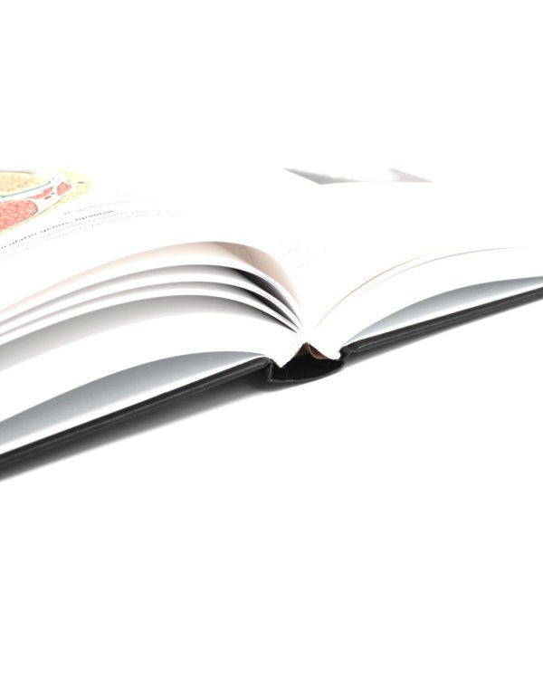 Атлас анатомии человека: В 3 т. Комплект