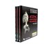 Атлас анатомии человека: В 3 т. Комплект