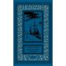 Дополнительное изображение книги «Начало конца комедии. Т. 4: повести, рассказы, пьесса»