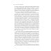 11 врагов руководителя: Модели поведения, которые могут разрушить карьеру и бизнес