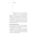 Как стать дядей, на которого все работают, или 12 принципов создания прибыльного малого бизнеса