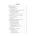 Урология. Учебник. 2-е изд., перераб. и доп Урология. Учебник. 2-е изд., перераб. и доп