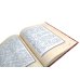 Король и Шут; Старая книга (комплект из 2-х книг)