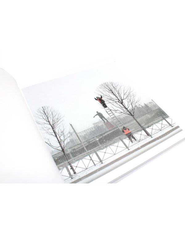 Россия в квадрате; Москва панельная (комплект из 2-х книг)