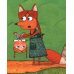Гора самоцветов. Сказки народов России (комплект из 2-х книг)
