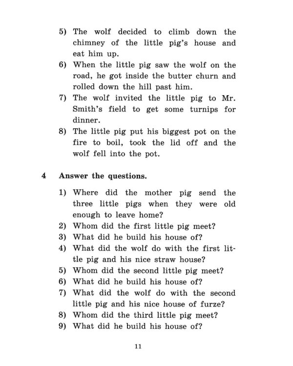 Дополнительное изображение книги «Английские народные сказки = English Folk Tales. 27-е изд»