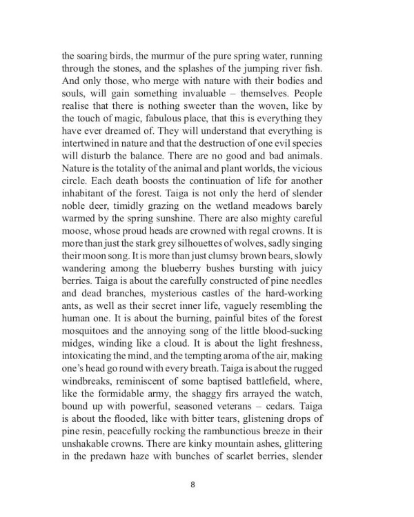 She-bear: на англ.яз