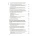 Основы технологии зубного протезирования: Учебник: В 2 т. Т. 1