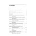 Справочник по технологиям в диабетологии Справочник по технологиям в диабетологии