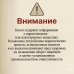 Дилогия Ли Бардуго. Продажное королевство + Шестерка воронов (комплект из 2-х книг)
