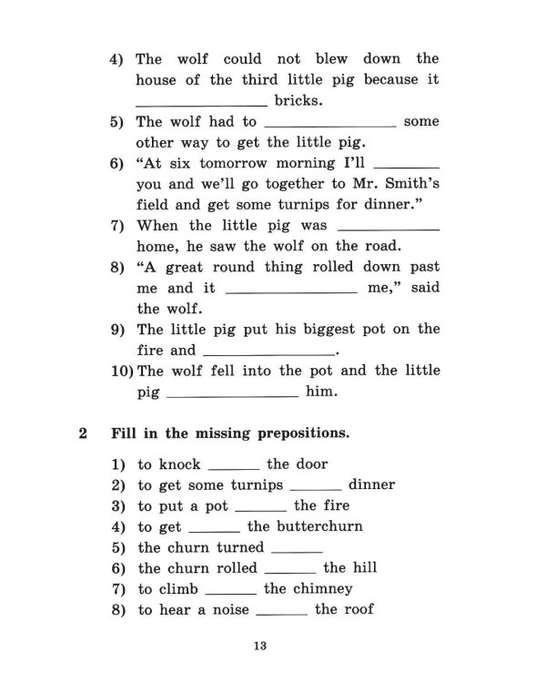 Дополнительное изображение книги «Английские народные сказки = English Folk Tales. 27-е изд»