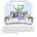 Дополнительное изображение книги «Енотик Тепа и его большие дела»