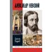 Дополнительное изображение книги «ЖЗЛ. Александр Невский. 4-е изд., испр»