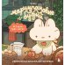 Дополнительное изображение книги «Марципановые будни. Истории трех котят. Уютная раскраска-антистресс»