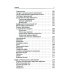 Амбулаторная педиатрия. Руководство для врачей. 4-е изд., перераб.и доп