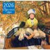 Времена года. Календарь настенный на 2026 год