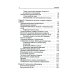 Амбулаторная педиатрия. Руководство для врачей. 4-е изд., перераб.и доп