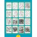 Дополнительное изображение книги «Найди и покажи. От простого к сложному. Для детей от 4 до 7 лет»