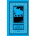 Дополнительное изображение книги «Страда, или Путешествие к центру Земли: роман»