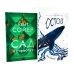 Сад в Суффолке + книга в подарок: Остров (комплект из 2-х книг)