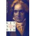 Бетховен и русские меценаты: монография