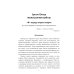 Аффекты войны. "Я" перед лицом смерти