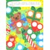 Новогодние каникулы: книжка с наклейками (96 наклеек)