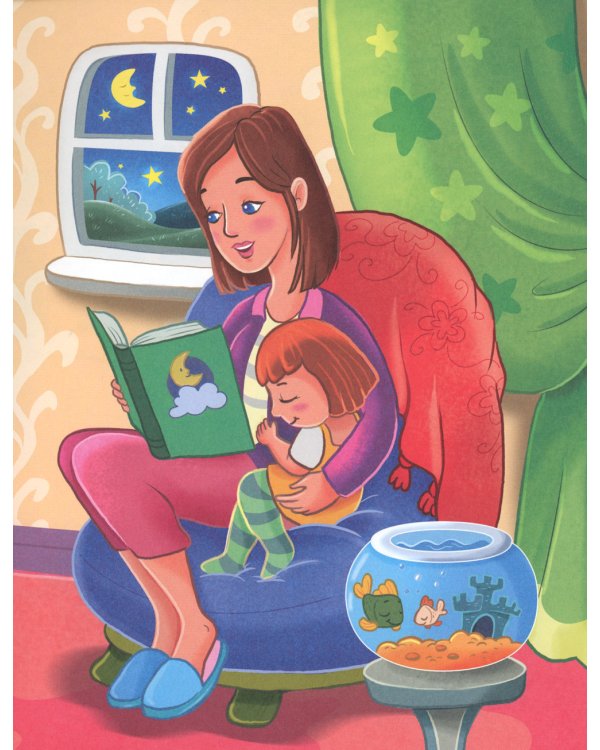 Сказки на ночь