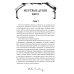 Мертвые души (комплект из 2-х книг)