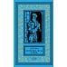 Дополнительное изображение книги «Литерное дело "Ключ": роман, повести»