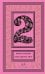 Обложка книги «Собрание сочинений. В 6 т. Т. 2. Там, где нас нет; Время Оно: романы» — Успенский Михаил Глебович, ISBN 9785445904717