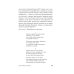 Сирийские мистики о любви, страхе, гневе и радости Сирийские мистики о любви, страхе, гневе и радости