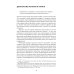 Будущее традиций: двенадцать лекций о культуре печати