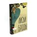Хроники пепельной весны. Кн. 1: Магма ведьм; Лисьи Броды: роман (комплект из 2-х книг)