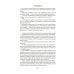 Сестра печали и другие жизненные истории: романы, повести, рассказы, документальная проза