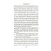 Сестра печали и другие жизненные истории: романы, повести, рассказы, документальная проза