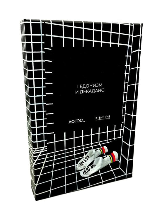 Журнал "Логос" № 2 2025. Т. 35 + приложение