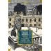 Сестра печали и другие жизненные истории: романы, повести, рассказы, документальная проза