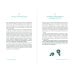 Мой спокойный год: Техники для приведения в порядок своих чувств, мыслей и поступков