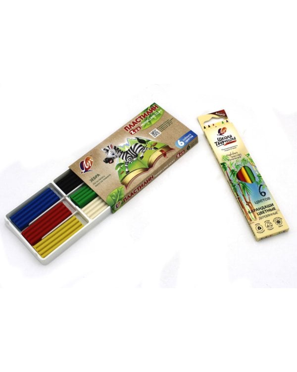 Новогодний чемоданчик №1