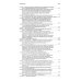 Кодекс РФ об административных правонарушениях. Текст с изм.и доп.на 01.10.2025 г. Сравнительная таблица изменений. Путеводитель по судебной практике