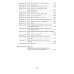 Учебно-методический комплект "Формирование элементарных математических представлений у дошкольников 6-7 лет" Формирование элементарных математических представлений у дошкольников 6-7 лет. Конспекты игровых занятий 3-го года обучения