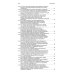 Кодекс РФ об административных правонарушениях. Текст с изм.и доп.на 01.10.2025 г. Сравнительная таблица изменений. Путеводитель по судебной практике
