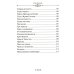 Тайны Промысла Божия. По творениям святителя Иннокентия Херсонского