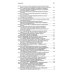 Кодекс РФ об административных правонарушениях. Текст с изм.и доп.на 01.10.2025 г. Сравнительная таблица изменений. Путеводитель по судебной практике