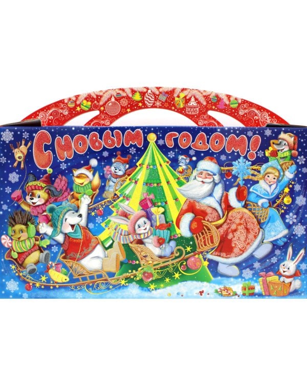 Новогодний чемоданчик №1